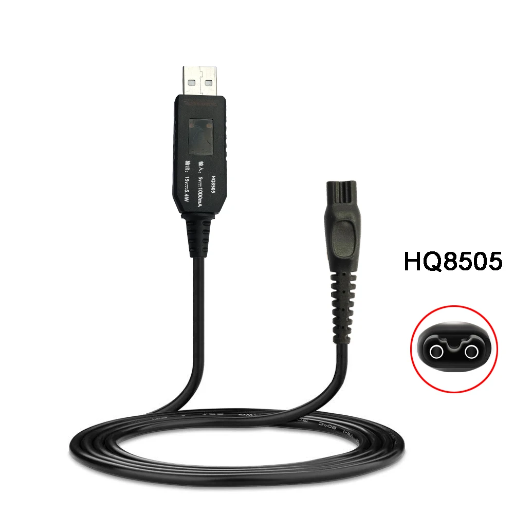 Smart Home Philips - HQ8505 15V レーザーUSB充電ケーブル フィリップス電気シェーバーシリーズ3000 5000 7000