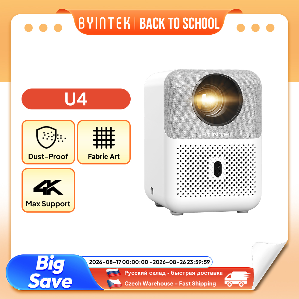 Smart Home Retrofit - BYINTEK フルHDミニプロジェクター U4 LOVE 1 1080P
