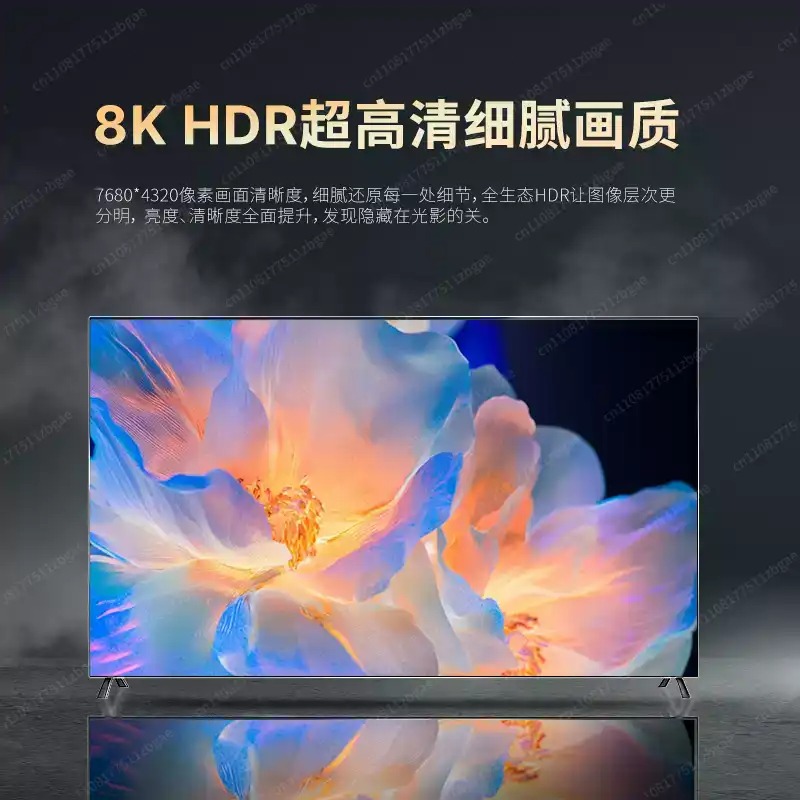 Smart Home Display - 8KウルトラHDスマートLCDテレビ 50 55 65 75 85