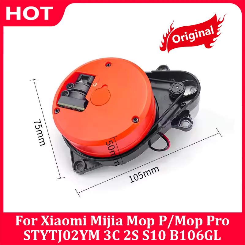 Robot Vacuum - LDS レーザー距離センサー Xiaomi Mijia モップ P/モッププロ/STYTJ02YM