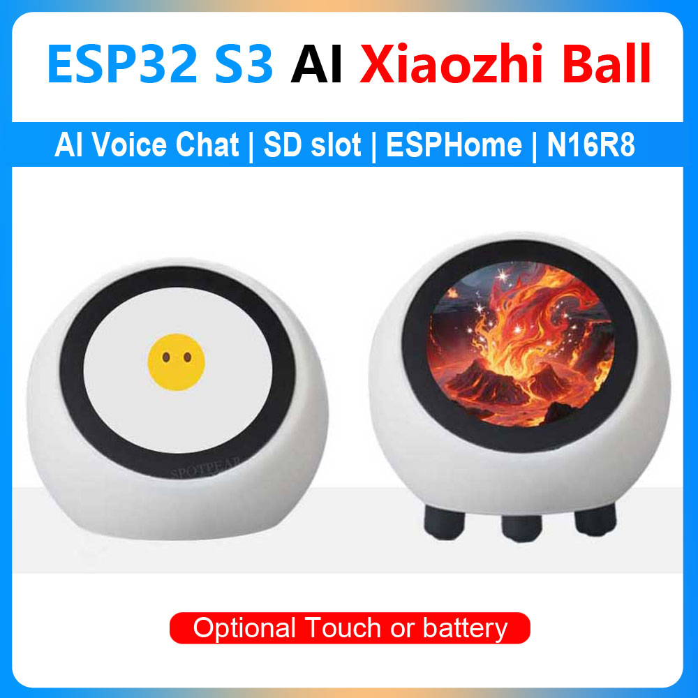Smart Home Gadgets - ESP32 S3 1.28 インチ N16R8 開発ボード