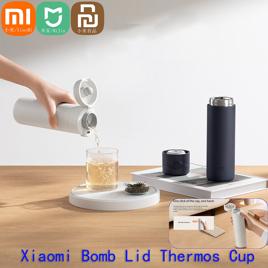 Xiaomi Mijia スマート魔法瓶カップ 3 480  - Smart Home Xiaomi Kit のレビューと価格
