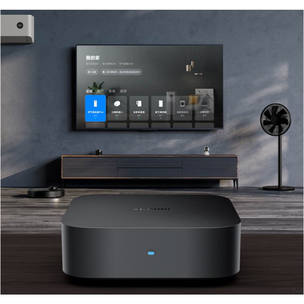 Xiaomi スマートセントラルハブ Mijia ゲートウェ - Smart Home Xiaomi App のレビューと価格