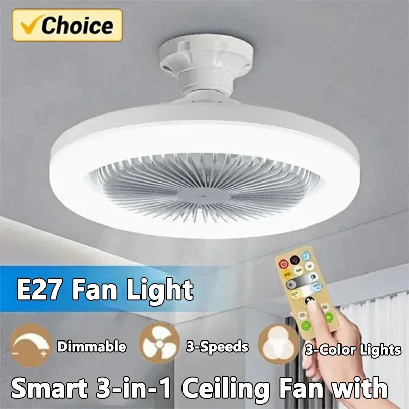 リモコン付きスマート3-in-1シーリングファン、寝室とリビ - Smart Home Ventilation System のレビューと価格
