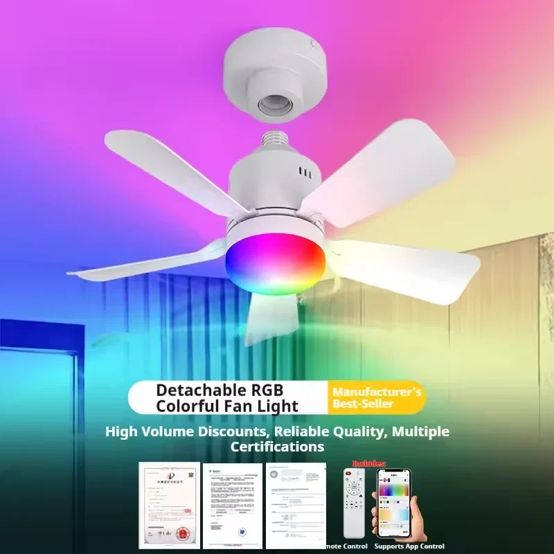 RGB LED シーリングファンランプ E27 調光可能なサ - Smart Home Ventilation System のレビューと価格