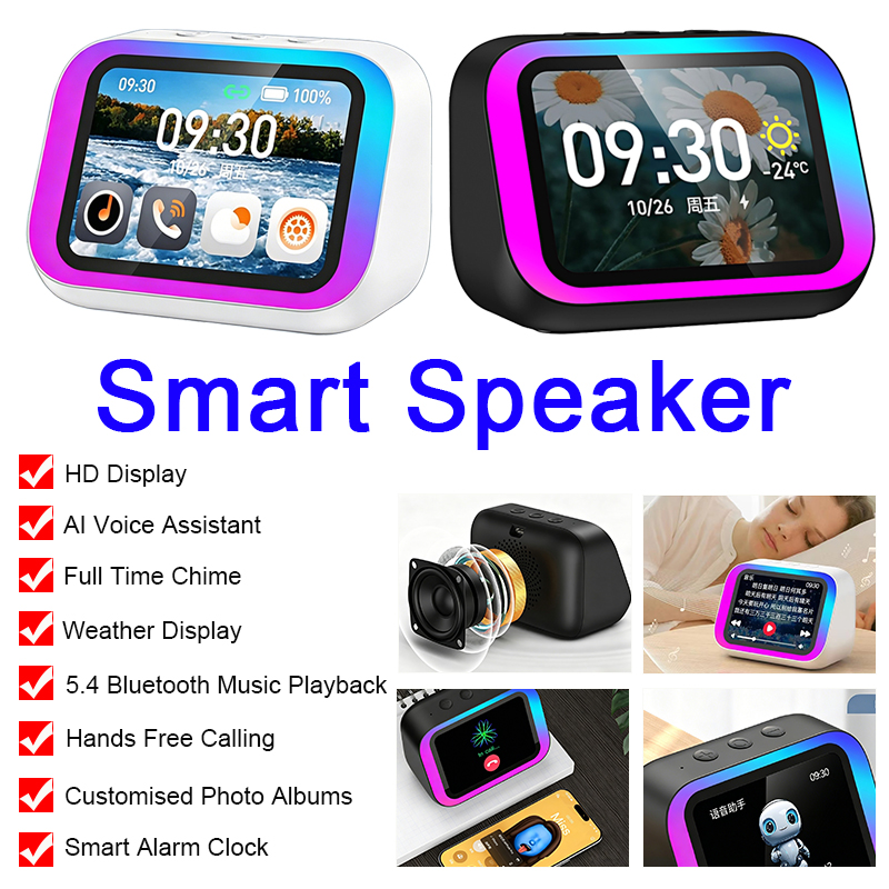 TF26 Pro スマートワイヤレススピーカー、AI音声アシ - Smart Home Display のレビューと価格