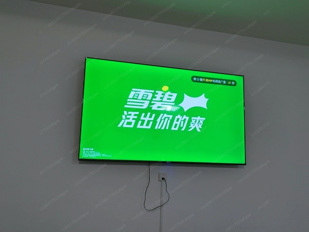 8KウルトラHDスマートLCDテレビ 50 55 65 75 - Smart Home Display のレビューと価格