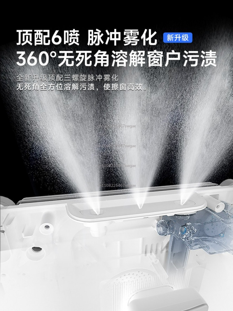 全自動家庭用スマート窓掃除ガジェット2026新型窓掃除ロボッ - Smart Home Gadgets のレビューと価格