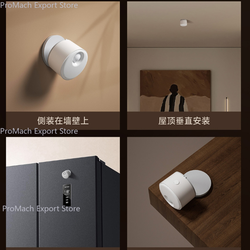 リンプテック スマート人体存在センサー ES3 6M 180 - Smart Home Xiaomi App のレビューと価格