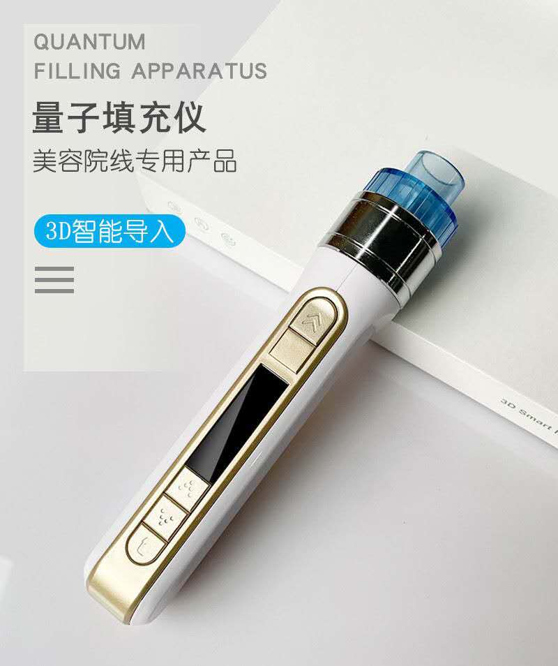 3D スマート水注入ガンメソセラピーハンドヘルドメソスキン若 - Smart Home Gadgets のレビューと価格