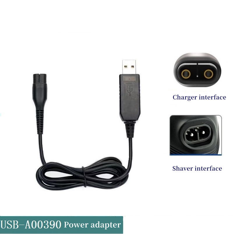 USB充電ケーブル,電気アダプター,電源コード,充電器フィリ - Smart Home Philips のレビューと価格