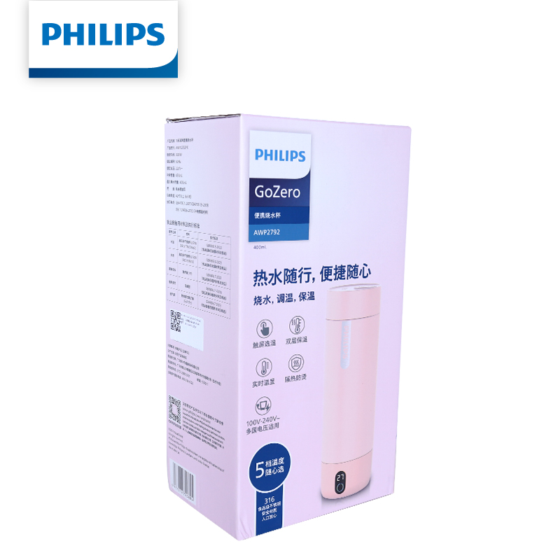 フィリップス電気ケトルサーモカップ 400ML 316ステン - Smart Home Philips のレビューと価格